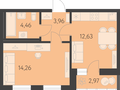Продажа квартиры: Екатеринбург, ул. улица В. Де Геннина, 4.4, ЖК 