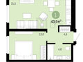 Продажа квартиры: Екатеринбург, ул. Печерская, 4а (Вокзальный) - Фото 1