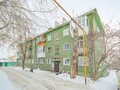 Продажа квартиры: Екатеринбург, ул. Кобозева, 118 (Эльмаш) - Фото 2