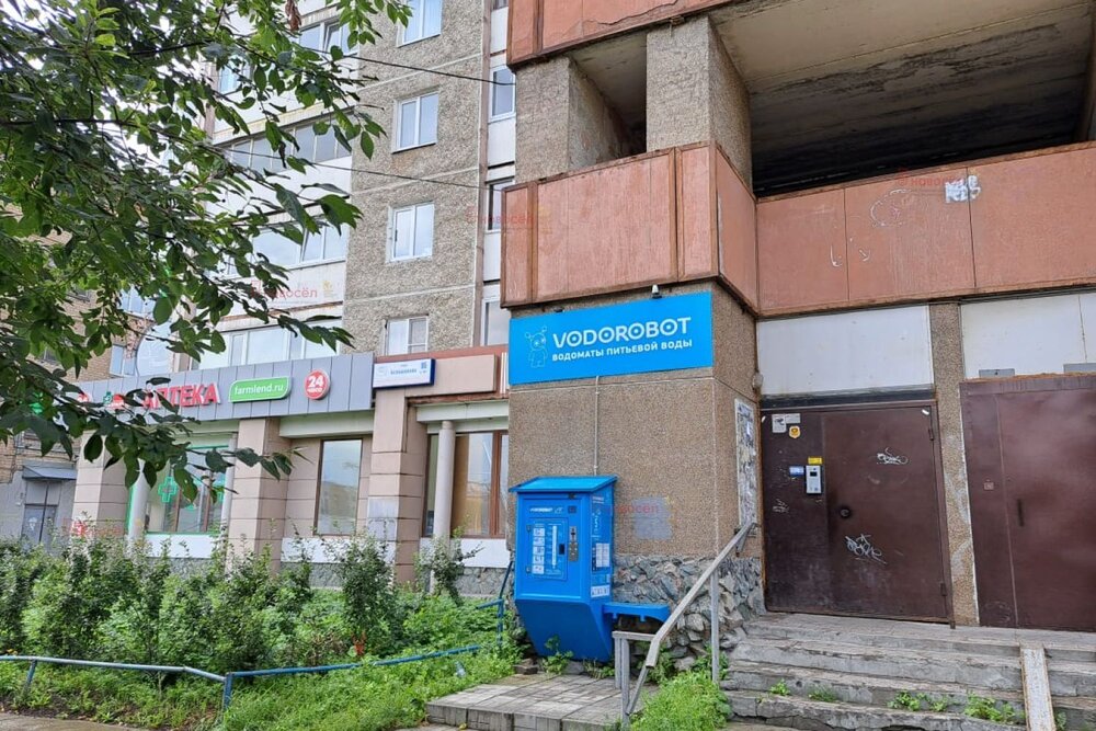 Екатеринбург, ул. Большакова, 95 (Автовокзал) - фото квартиры (2)