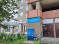 Продажа квартиры: Екатеринбург, ул. Большакова, 95 (Автовокзал) - Фото 2