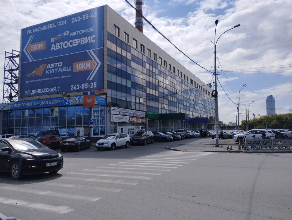 Екатеринбург, ул. Малышева, 122 (Втузгородок) - фото торговой площади (2)