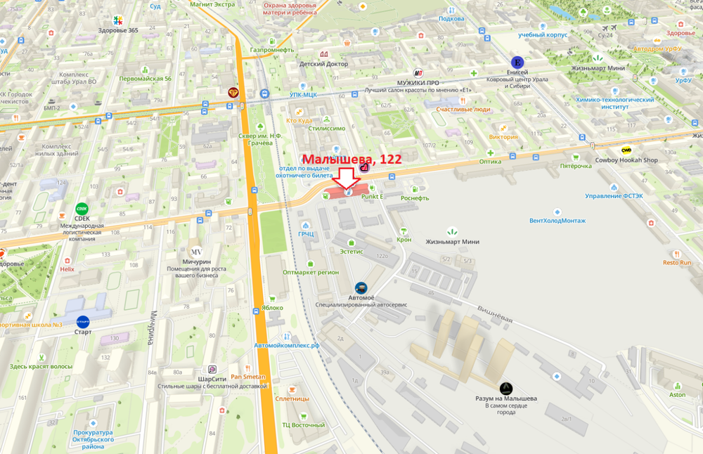 Екатеринбург, ул. Малышева, 122 (Втузгородок) - фото торговой площади (4)