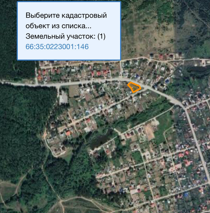 г. Березовский, ул. Кирова, 2 (городской округ Березовский) - фото земельного участка (2)