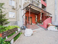 Продажа квартиры: Екатеринбург, ул. Сиреневый, 18 (ЖБИ) - Фото 8