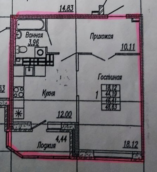 Екатеринбург, ул. Николая Островского, 1 - фото квартиры (2)