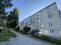 Продажа квартиры: п. Атиг, ул. Гагарина, 13 (Нижнесергинский район) - Фото 5
