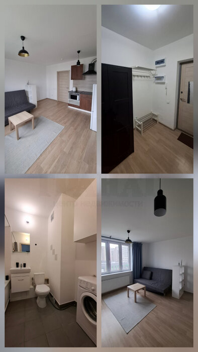 Екатеринбург, ул. Академика Парина, 41 (Академический) - фото квартиры (2)