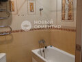 Продажа квартиры: Екатеринбург, ул. Мартовская, 3 (Елизавет) - Фото 6