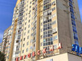 Аренда квартиры: Екатеринбург, ул. Бебеля, 130 (Заречный) - Фото 11