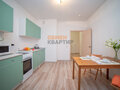 Продажа квартиры: Екатеринбург, ул. Юлиуса Фучика, 11 (Автовокзал) - Фото 7