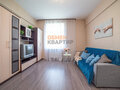 Продажа квартиры: Екатеринбург, ул. Баумана, 24 (Эльмаш) - Фото 4