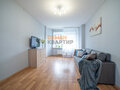 Продажа квартиры: Екатеринбург, ул. Кунарская, 20 (Старая Сортировка) - Фото 6
