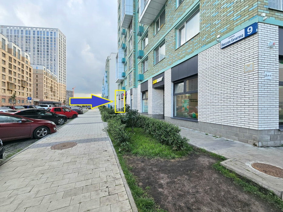 Екатеринбург, ул. Николая Кичигина, 9 - фото торговой площади (2)