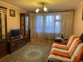 Продажа квартиры: Екатеринбург, ул. Трактовая, 9/2 (М.Исток) - Фото 1