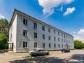 Продажа квартиры: Екатеринбург, ул. Бетонщиков, 8 (ЖБИ) - Фото 6