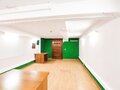 Аренда офиса: Екатеринбург, ул. Мичурина, 239 (Парковый) - Фото 4