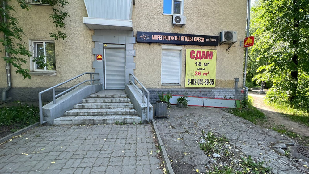 Екатеринбург, ул. Энтузиастов, 24 (Эльмаш) - фото торговой площади (2)