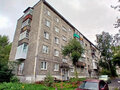 Продажа квартиры: г. Первоуральск, ул. Вайнера, 41 (городской округ Первоуральск) - Фото 1