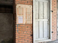 Продажа гаража, паркинга: Екатеринбург, ул. Степана Разина, 24а (Автовокзал) - Фото 3