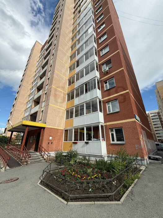 Екатеринбург, ул. Волгоградская, 224 (Юго-Западный) - фото квартиры (1)