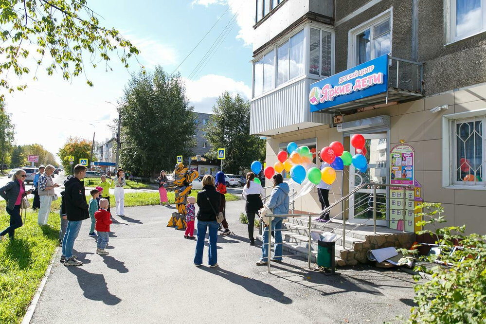 г. Березовский, ул. Гагарина, 1 (городской округ Березовский) - фото готового бизнеса (2)