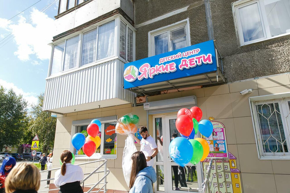 г. Березовский, ул. Гагарина, 1 (городской округ Березовский) - фото готового бизнеса (3)