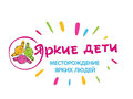 Аренда готового бизнеса: г. Березовский, ул. Гагарина, 1 (городской округ Березовский) - Фото 8