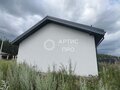 Продажа дома: с. Кадниково, ул. Врубеля, 2 (городской округ Сысертский) - Фото 3