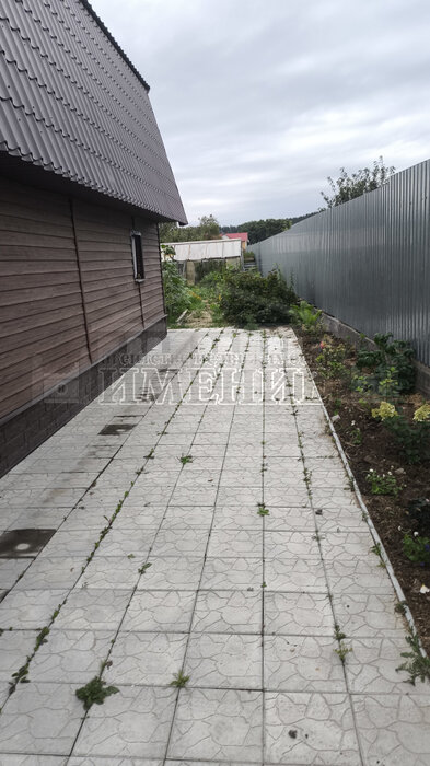 г. Ревда, ул. Фрунзе, 92 (городской округ Ревда) - фото дома (3)