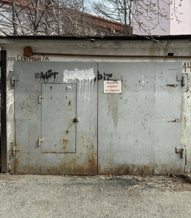 Екатеринбург, ул. Северный, 7а (ВИЗ) - фото гаража (2)