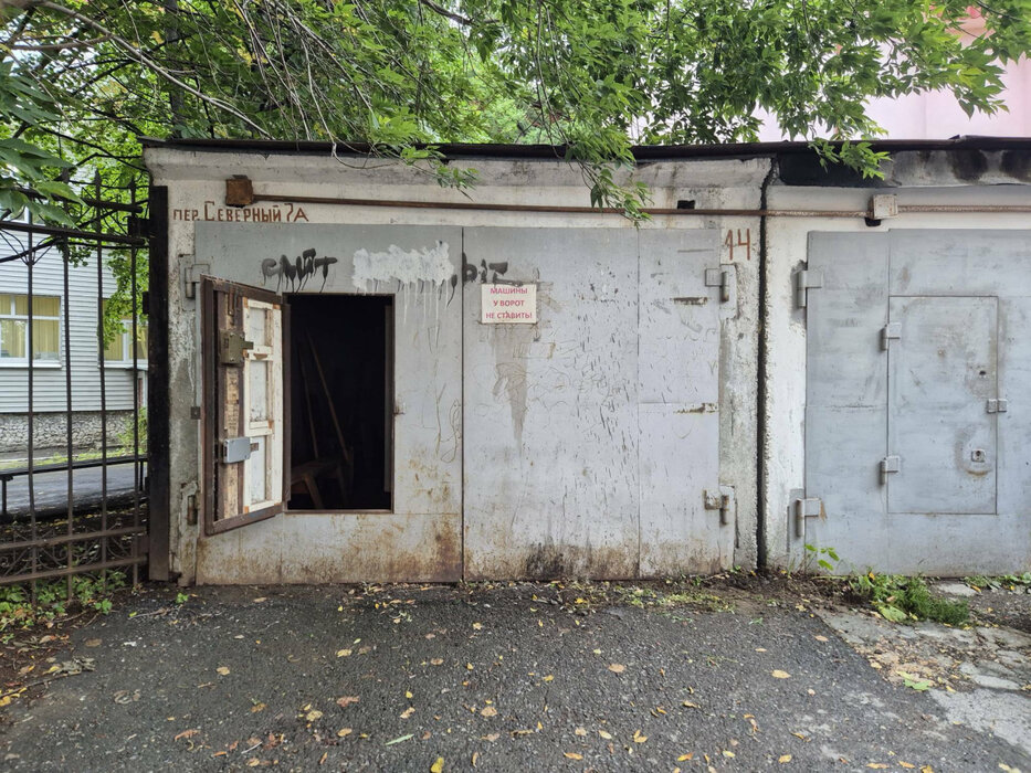 Екатеринбург, ул. Северный, 7а (ВИЗ) - фото гаража (3)