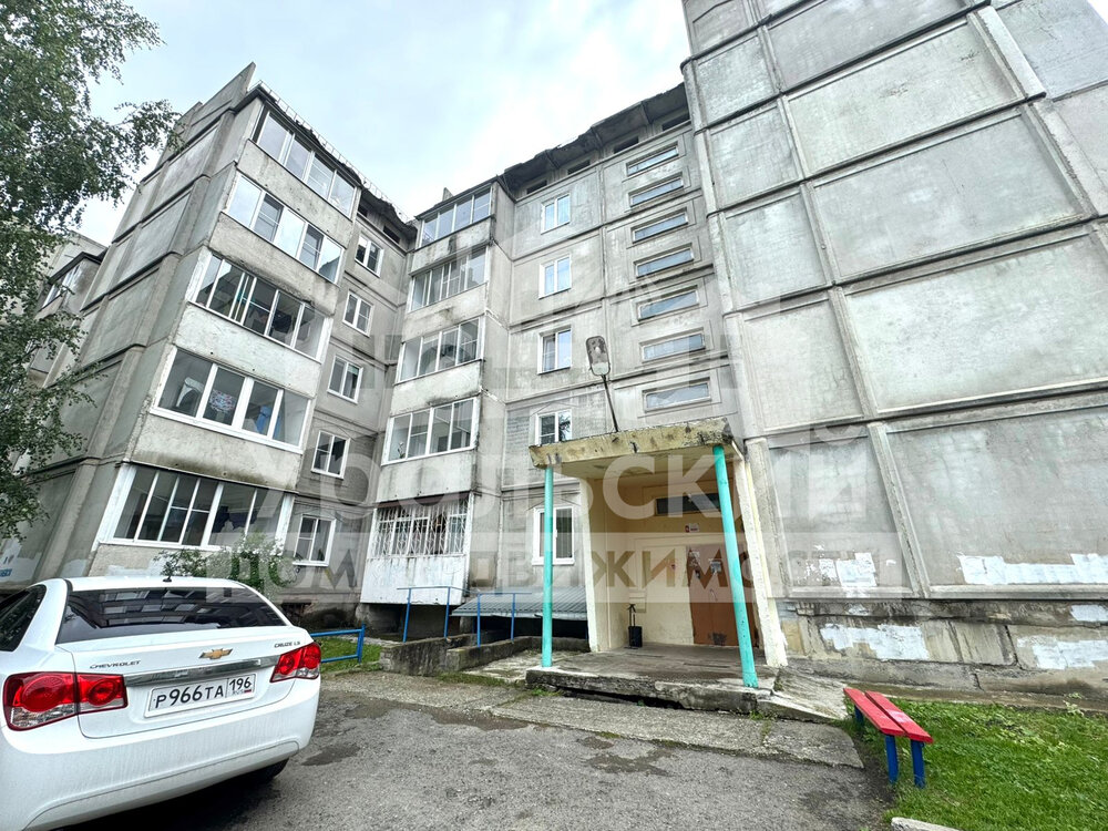 г. Алапаевск, ул. Береговая, 46 (городской округ Город Алапаевск) - фото квартиры (7)
