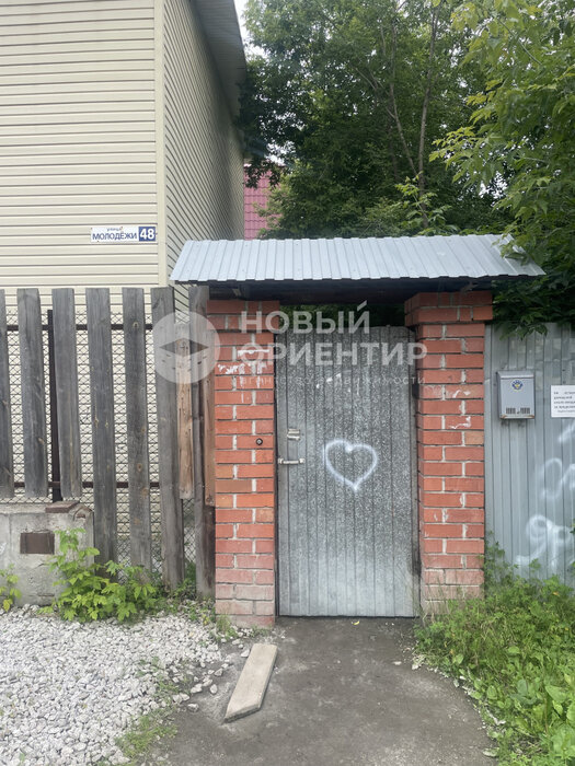 Екатеринбург, ул. Молодежи, 48 (Уралмаш) - фото квартиры (2)