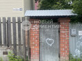 Продажа квартиры: Екатеринбург, ул. Молодежи, 48 (Уралмаш) - Фото 2