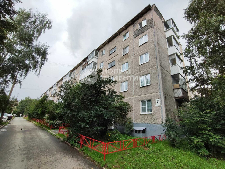 г. Первоуральск, ул. Емлина, 4а (городской округ Первоуральск) - фото квартиры (2)