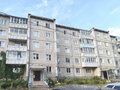 Продажа квартиры: Екатеринбург, ул. Гагарина, 41 - Фото 1