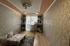 г. Нижний Тагил, ул. Орджоникидзе, 11 (городской округ Нижний Тагил) - фото квартиры