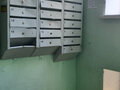 Продажа квартиры: г. Нижний Тагил, ул. Энтузиастов, 3 (городской округ Нижний Тагил) - Фото 3
