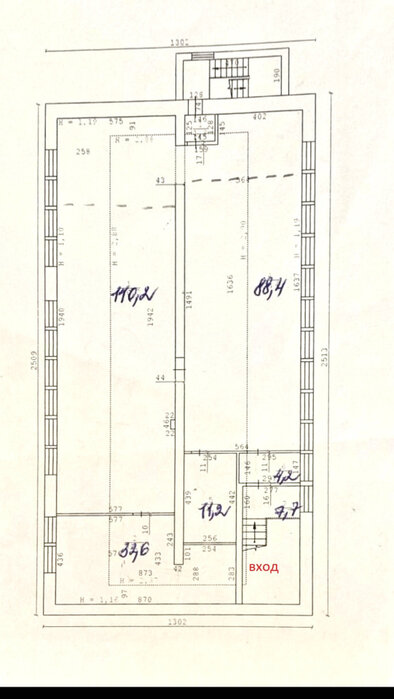 Екатеринбург, ул. Монтажников, 4 (Старая Сортировка) - фото офисного помещения (2)