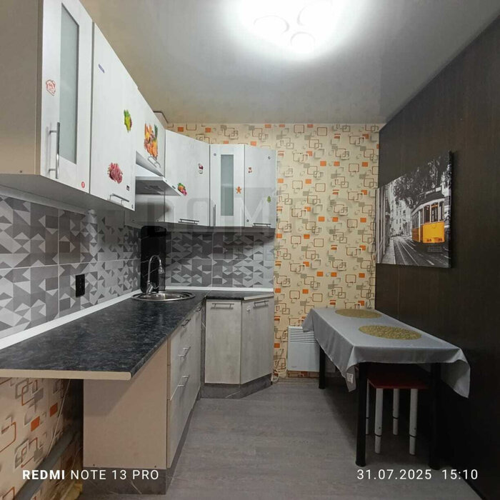 Екатеринбург, ул. Крауля, 13 (ВИЗ) - фото комнаты (7)