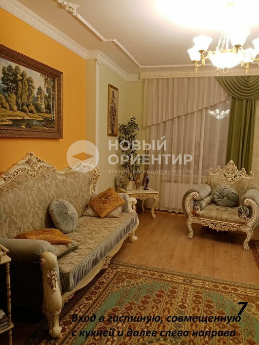 Екатеринбург, ул. Павла Шаманова, 5/1 (Академический) - фото квартиры (3)