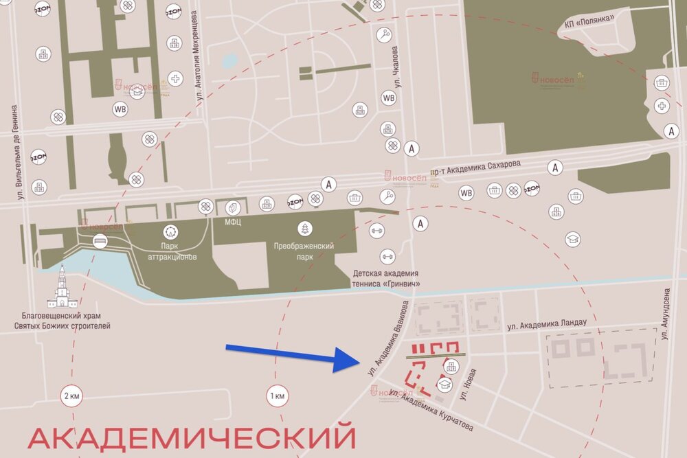 Екатеринбург, ул. Ландау, 16/3 (Академический) - фото торговой площади (6)