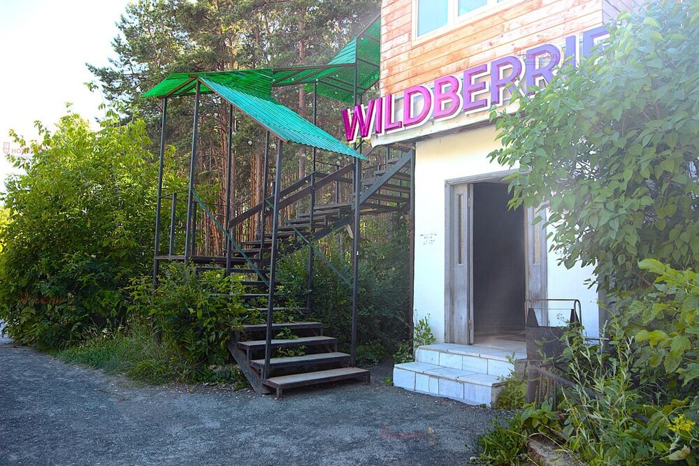 г. Реж, ул. Спортивная,   (городской округ Режевской) - фото земельного участка (7)