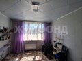 Продажа дома: г. Нижняя Салда, ул. Володарского,   (городской округ Нижняя Салда) - Фото 5