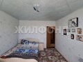 Продажа дома: г. Нижняя Салда, ул. Володарского,   (городской округ Нижняя Салда) - Фото 6