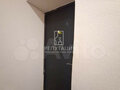 Продажа квартиры: Екатеринбург, ул. Феофанова, 13 (Широкая речка) - Фото 8