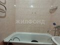 Продажа квартиры: г. Нижний Тагил, ул. Ленина, 40 (городской округ Нижний Тагил) - Фото 6