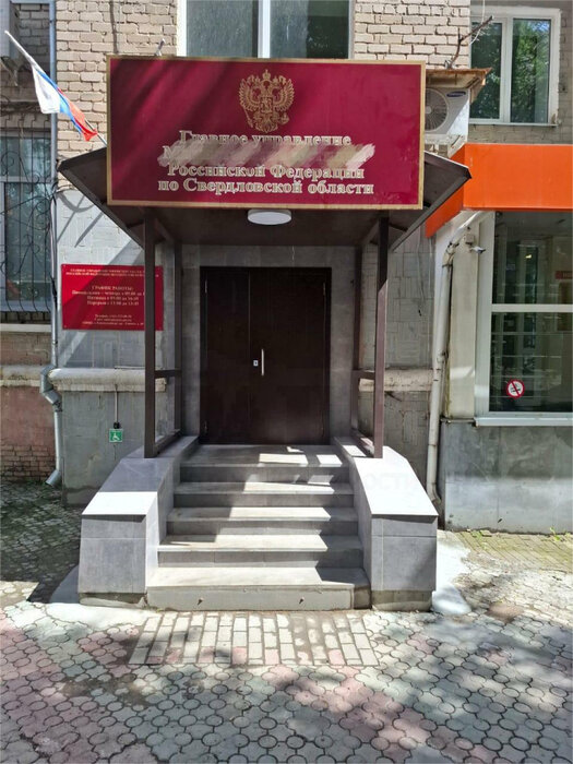 Екатеринбург, ул. Ленина, 68 - фото офисного помещения (3)