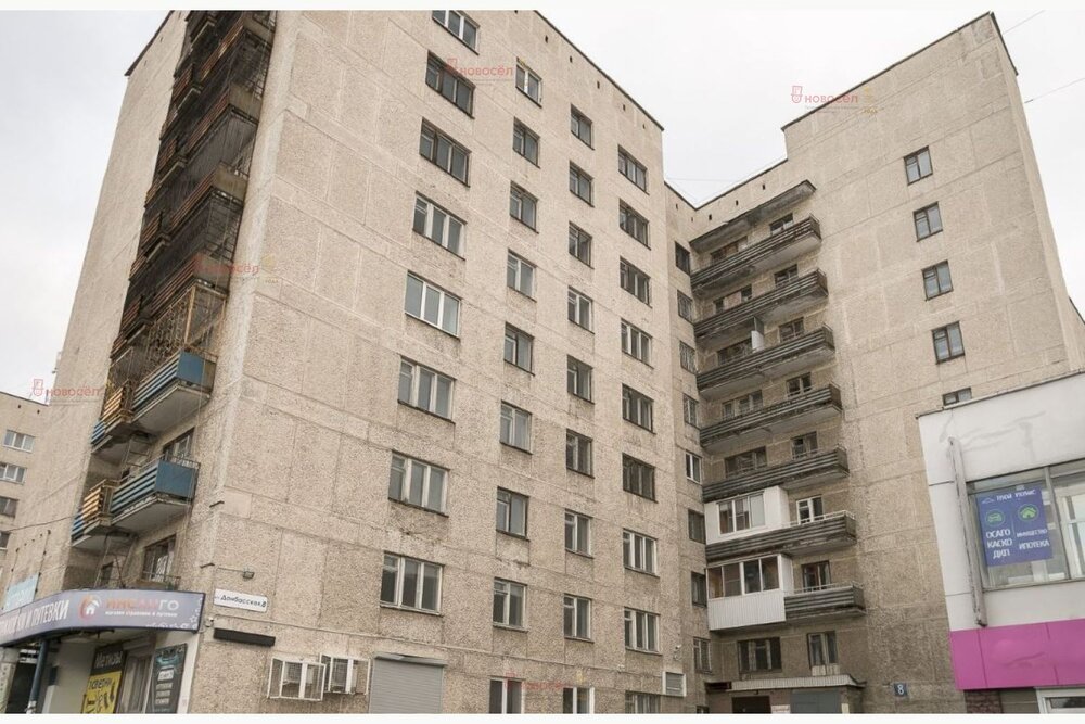 Екатеринбург, ул. Донбасская, 8 (Уралмаш) - фото квартиры (2)